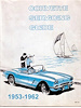 Shop Manual for 1953-1962 Chevrolet Corvette - image 1
