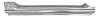 Outer Rocker Panel for 1967-1972 Chevrolet & GMC Trucks, Blazer, Jimmy [Left/Driver Side] - image 1