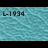 Rear Armrest Cover Set for 1964 Chevrolet Chevelle, Malibu Convertible [Turquoise/Aqua] - image 4