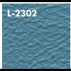 Front Bucket Seat Upholstery Kit for 1965 Chevrolet Chevelle, El Camino, Malibu, 4-Piece [Madrid Grain Vinyl Light Blue] - image 3