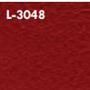 Front Bucket Seat Upholstery Kit for 1965 Chevrolet Chevelle, El Camino, Malibu, 4-Piece [Madrid Grain Vinyl Red] - image 3
