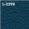 Front Bucket Seat Upholstery Kit for 1965 Chevrolet Chevelle, El Camino, Malibu, 4-Piece [Madrid Grain Vinyl 2-Tone Blue] - image 4