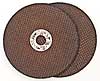 Replacement Cut-Off Tool Discs Fits Cut-Off Tool #555-81024 - image 2