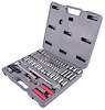 Socket & Bit Set, 1/4 in., 3/8 in. & 1/2 in. Drives [SAE/Metric 100-Piece] - image 1