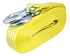 Tow Strap 2 in. x 30 ft. [10,000 lb. Capacity] - image 1