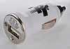 USB Cigarette Lighter Adapter 12V - image 2