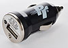 USB Cigarette Lighter Adapter 12V - image 3