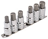 Large Hex Bit Socket Set, 1/2 in. Drive [SAE/Metric 6-Piece] - image 1