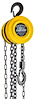 Chain Hoist 1-Ton Capacity, 8 ft. Lift - image 1