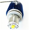 Sniper Turn Signal LED Light Kit - image 3