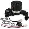 Electric Water Pump - image 1