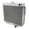 Aluminum Radiator - image 1