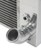 Aluminum Radiator - image 2