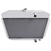 Aluminum Radiator - image 1