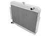 Aluminum Radiator - image 1