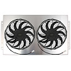 High Performance Aluminum Fan and Shroud Package - image 1