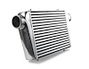 Air-to-Air Intercooler - image 1