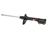 Rear Excel-G Strut 1983-1987 Toyota - image 1