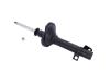Front Excel-G Strut 1985-1993 Subaru - image 1
