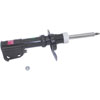 GR2 STRUT 300M - image 2