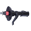 SHOCK/STRUT - image 1
