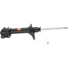 Rear Excel-G Strut 1993-2001 for Nissan - image 2