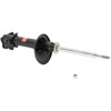 Rear Excel-G Strut 1993-2001 for Nissan - image 3