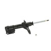 Front Excel-G Strut 2000-2005 Mitsubishi - image 2
