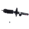 SHOCK/STRUT - image 1