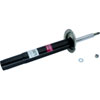 SHOCK/STRUT - image 3