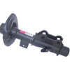 SHOCK/STRUT - image 2