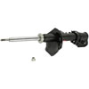 Front Excel-G Strut 2002-2004 for Nissan/Infiniti - image 4