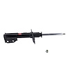 SHOCK/STRUT - image 1