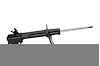 SHOCK/STRUT - image 1