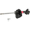 SHOCK/STRUT - image 4