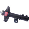 SHOCK/STRUT - image 2