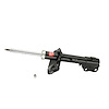 SHOCK/STRUT - image 1
