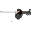 SHOCK/STRUT - image 4