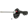SHOCK/STRUT - image 2
