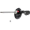 SHOCK/STRUT - image 4