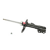SHOCK/STRUT - image 1