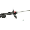 SHOCK/STRUT - image 2