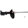 SHOCK/STRUT - image 2