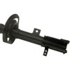 SHOCK/STRUT - image 2