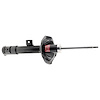 339254 Excel-G Strut Assembly for 2012-2024 Mitsubishi Outlander Sport, 2016-2024 Mitsubishi RVR - image 1