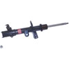 SHOCK/STRUT - image 3