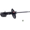 SHOCK/STRUT - image 2