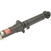 SHOCK/STRUT - image 2