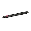 SHOCK/STRUT - image 1