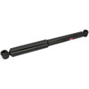 SHOCK/STRUT - image 2